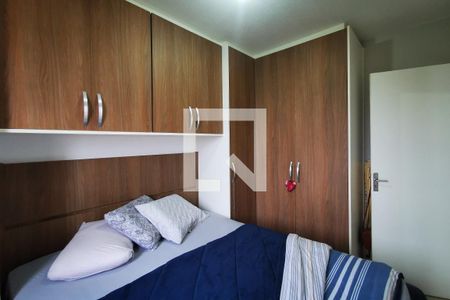Quarto 2 de apartamento à venda com 2 quartos, 48m² em Nova Cidade Jardim, Jundiaí