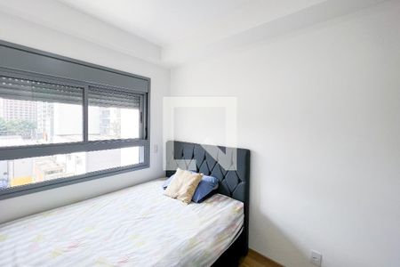 Quarto  de apartamento para alugar com 1 quarto, 31m² em Indianópolis, São Paulo