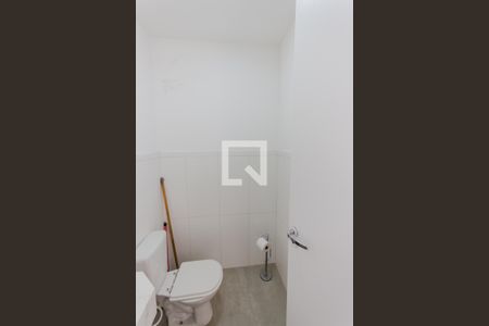 Apartamento à venda com 90m², 2 quartos e 1 vaga Apartamento à venda com 90m², 2 quartos e 1 vagaLavabo