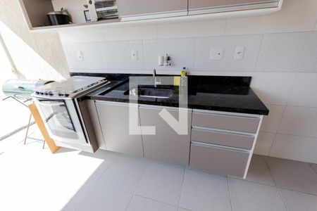 Apartamento à venda com 90m², 2 quartos e 1 vaga Apartamento à venda com 90m², 2 quartos e 1 vagaPia