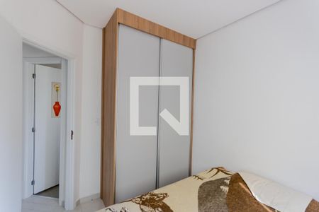 Apartamento à venda com 90m², 2 quartos e 1 vaga Apartamento à venda com 90m², 2 quartos e 1 vagaQuarto 2