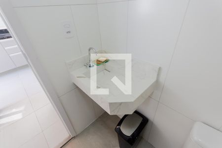 Apartamento à venda com 90m², 2 quartos e 1 vaga Apartamento à venda com 90m², 2 quartos e 1 vagaPia