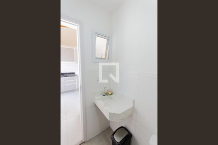 Apartamento à venda com 90m², 2 quartos e 1 vaga Apartamento à venda com 90m², 2 quartos e 1 vagaLavabo