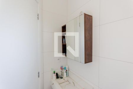 Apartamento à venda com 90m², 2 quartos e 1 vaga Apartamento à venda com 90m², 2 quartos e 1 vagaEspelho