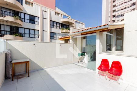 Apartamento à venda com 90m², 2 quartos e 1 vaga Apartamento à venda com 90m², 2 quartos e 1 vagaCobertura