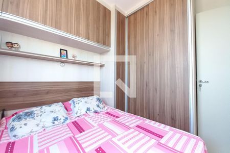 Quarto 1 de apartamento para alugar com 2 quartos, 45m² em Jardim Márcia, Campinas