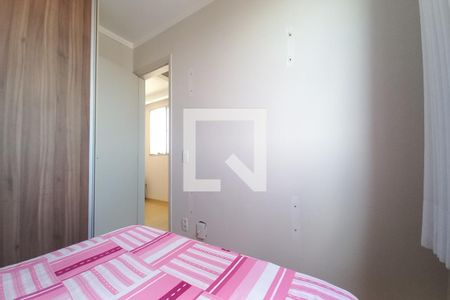 Quarto 1 de apartamento para alugar com 2 quartos, 45m² em Jardim Márcia, Campinas