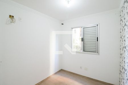 Quarto 1 de apartamento para alugar com 2 quartos, 49m² em Vila Roque, São Paulo