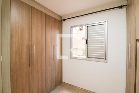 Quarto 2 de apartamento para alugar com 2 quartos, 49m² em Vila Roque, São Paulo