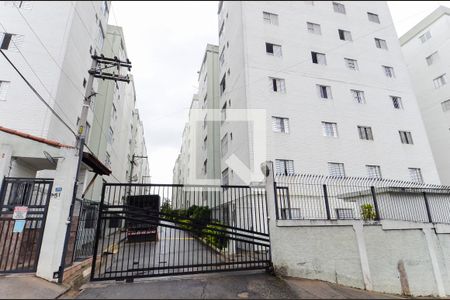 Apartamento à venda com 40m², 2 quartos e sem vaga Apartamento à venda com 40m², 2 quartos e sem vagaFachada do Condomínio