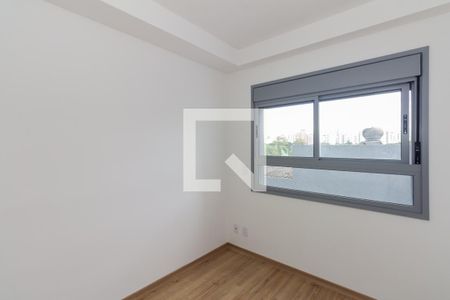 Quarto de apartamento para alugar com 1 quarto, 31m² em Moema, São Paulo