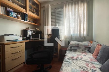 Quarto 1 de apartamento à venda com 2 quartos, 62m² em Vila Madalena, São Paulo