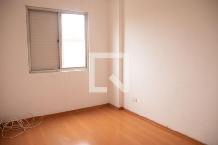 Quarto 2 de apartamento para alugar com 2 quartos, 55m² em Vila Cachoeira, São Paulo