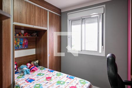 Quarto 1 de apartamento à venda com 2 quartos, 61m² em Sacomã, São Paulo