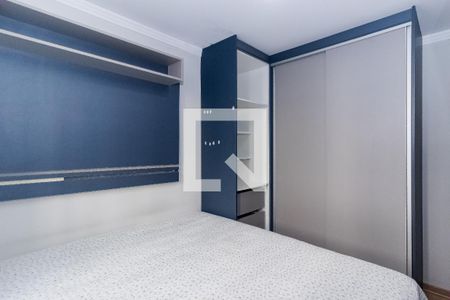 Quarto 1 de apartamento para alugar com 2 quartos, 52m² em Jardim Ismênia, São José dos Campos