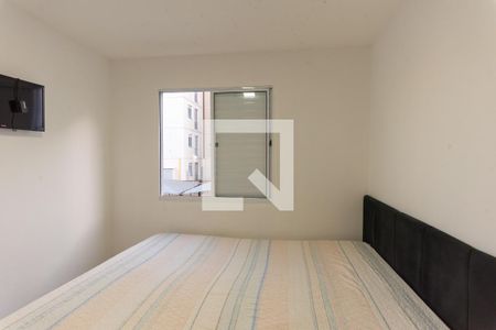 Quarto 1 de apartamento à venda com 2 quartos, 42m² em Jardim Centenário, Campinas