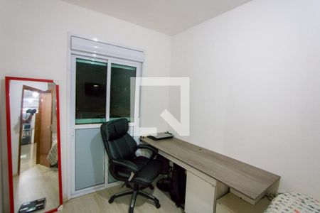 Quarto 2  de apartamento à venda com 2 quartos, 110m² em Vila Assunção, Santo André