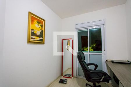 Quarto 2  de apartamento à venda com 2 quartos, 110m² em Vila Assunção, Santo André