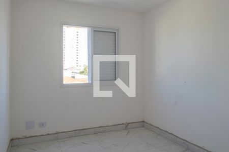 Quarto 1 de apartamento para alugar com 2 quartos, 44m² em Vila Dom Pedro Ii, São Paulo