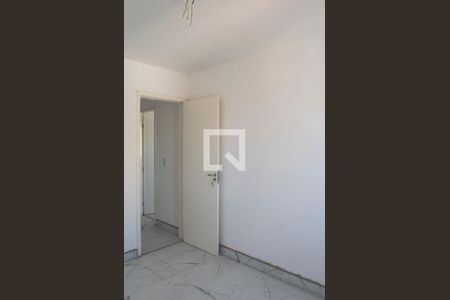 Quarto 1 de apartamento para alugar com 2 quartos, 44m² em Vila Dom Pedro Ii, São Paulo