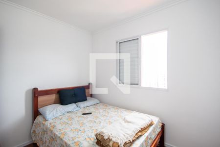 Quarto de apartamento à venda com 1 quarto, 36m² em Santa Maria, Osasco