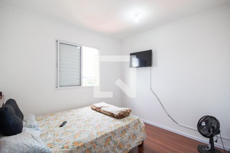 Quarto de apartamento à venda com 1 quarto, 36m² em Santa Maria, Osasco