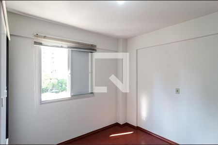 Quarto de apartamento à venda com 1 quarto, 42m² em Vila Clementino, São Paulo