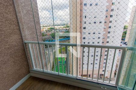 Varanda de apartamento para alugar com 2 quartos, 50m² em Sítio da Figueira, São Paulo