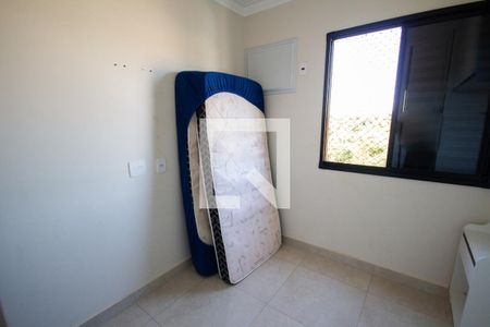 Quarto 1 de apartamento para alugar com 2 quartos, 50m² em Jardim Paulistano, Ribeirão Preto