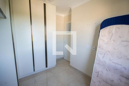 Quarto 1 de apartamento para alugar com 2 quartos, 50m² em Jardim Paulistano, Ribeirão Preto