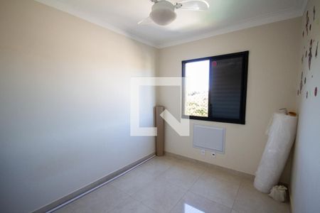 Quarto 2 de apartamento para alugar com 2 quartos, 50m² em Jardim Paulistano, Ribeirão Preto