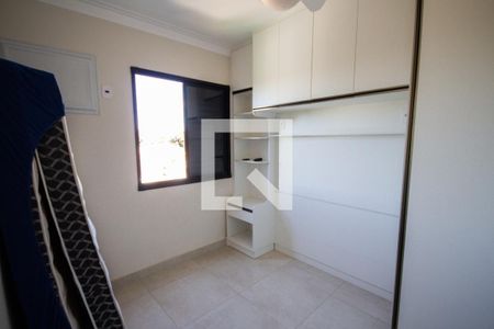 Quarto 1 de apartamento para alugar com 2 quartos, 50m² em Jardim Paulistano, Ribeirão Preto