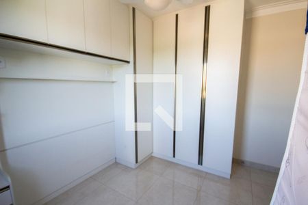 Quarto 1 de apartamento para alugar com 2 quartos, 50m² em Jardim Paulistano, Ribeirão Preto