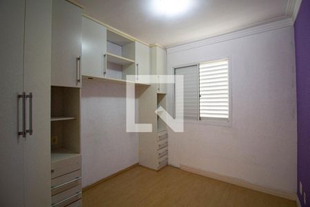 Quarto 1 de apartamento para alugar com 1 quarto, 50m² em Fazenda Aricanduva, São Paulo