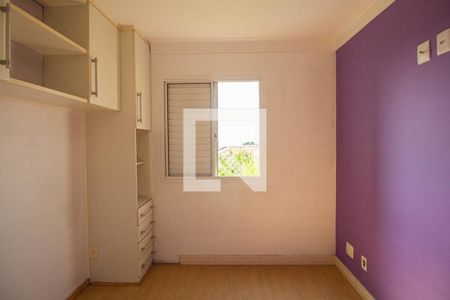 Quarto 1 de apartamento para alugar com 1 quarto, 50m² em Fazenda Aricanduva, São Paulo