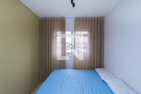 Quarto 1 de apartamento para alugar com 2 quartos, 70m² em Flávio Marques Lisboa, Belo Horizonte