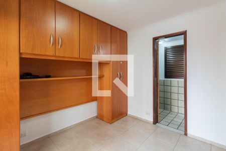 Suíte de apartamento para alugar com 1 quarto, 42m² em Pinheiros, São Paulo