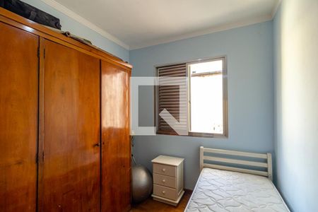 Apartamento à venda com 80m², 2 quartos e sem vaga Apartamento à venda com 80m², 2 quartos e sem vagaQuarto 2