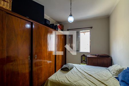 Quarto 1 de apartamento à venda com 2 quartos, 80m² em Campos Elíseos, São Paulo