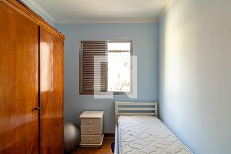 Apartamento à venda com 80m², 2 quartos e sem vaga Apartamento à venda com 80m², 2 quartos e sem vagaQuarto 2