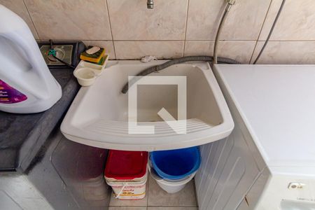 Apartamento à venda com 80m², 2 quartos e sem vaga Apartamento à venda com 80m², 2 quartos e sem vagaLavanderia