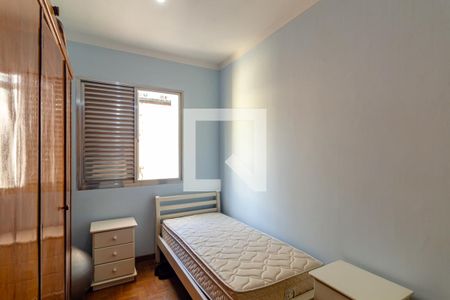 Apartamento à venda com 80m², 2 quartos e sem vaga Apartamento à venda com 80m², 2 quartos e sem vagaQuarto 2