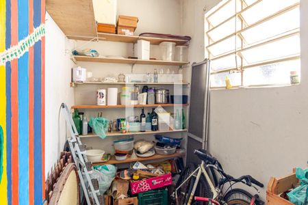 Apartamento à venda com 80m², 2 quartos e sem vaga Apartamento à venda com 80m², 2 quartos e sem vagaDespensa