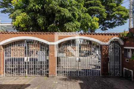 Vista da Sala de casa à venda com 3 quartos, 250m² em Vila Moinho Velho, São Paulo