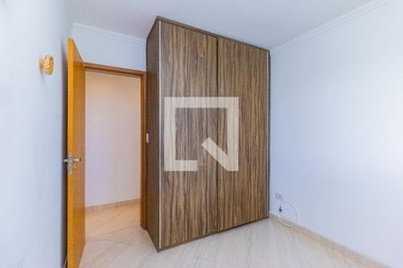 Quarto 1  de apartamento para alugar com 3 quartos, 74m² em Jardim das Indústrias, São José dos Campos