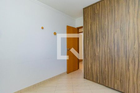 Quarto 1  de apartamento para alugar com 3 quartos, 74m² em Jardim das Indústrias, São José dos Campos