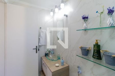 Banheiro de apartamento à venda com 2 quartos, 61m² em Cambuci, São Paulo