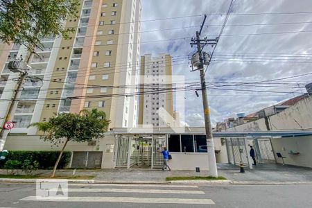 Fachada de apartamento à venda com 2 quartos, 76m² em Mooca, São Paulo