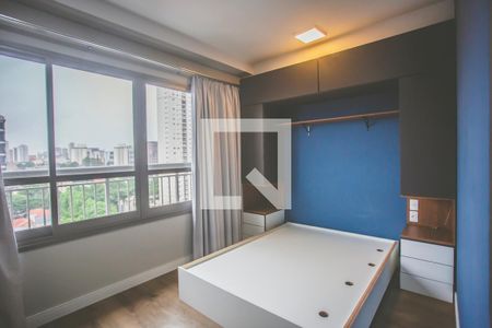 Studio de kitnet/studio para alugar com 1 quarto, 21m² em Vila Mariana, São Paulo