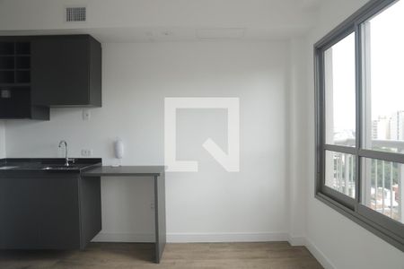 Studio de kitnet/studio para alugar com 1 quarto, 21m² em Vila Mariana, São Paulo